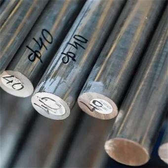 Никель 270 Бар